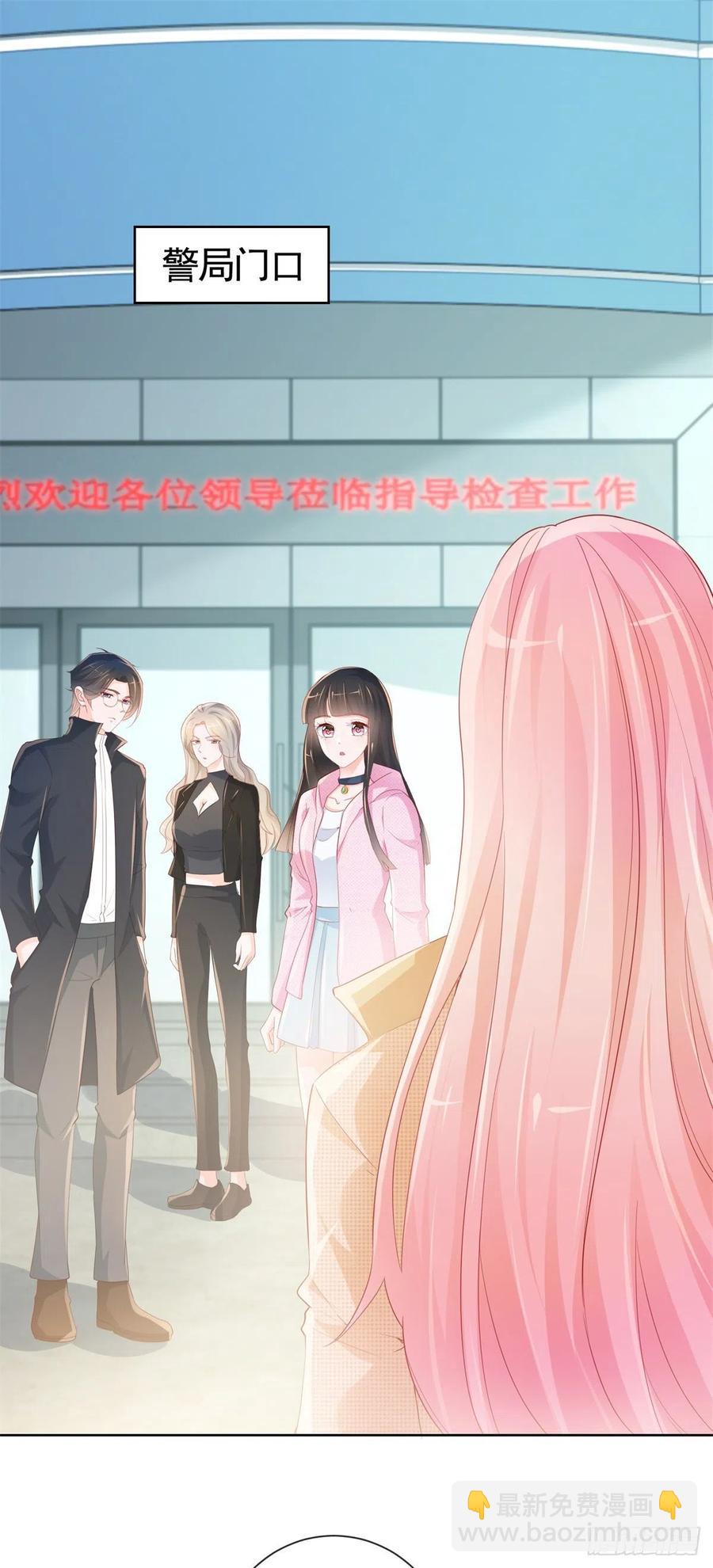第341话 标准答案-第343话