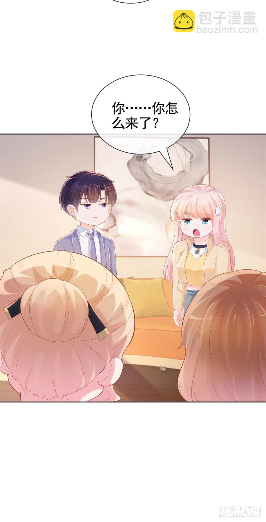 第343话 艳照门事件-第345话