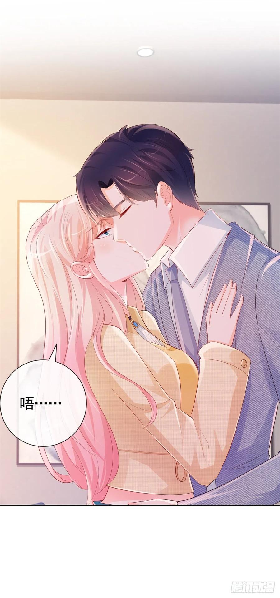第343话 艳照门事件-第345话