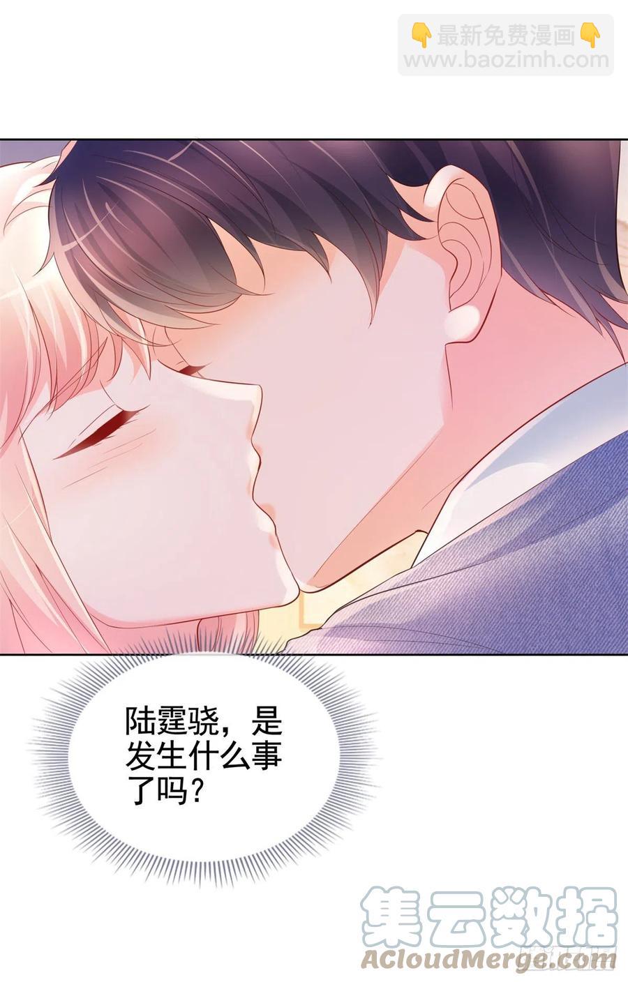 第343话 艳照门事件-第345话