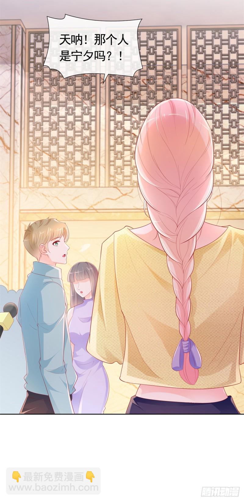 第345话 整容女的心机-第347话