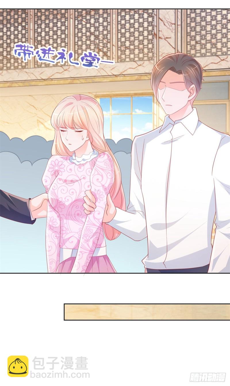 第345话 整容女的心机-第347话