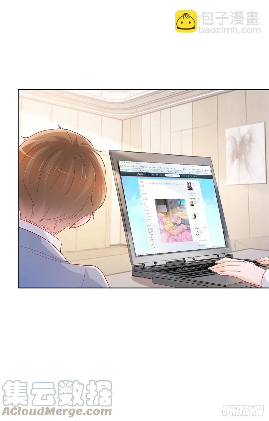 第347话 复仇的真相-第349话