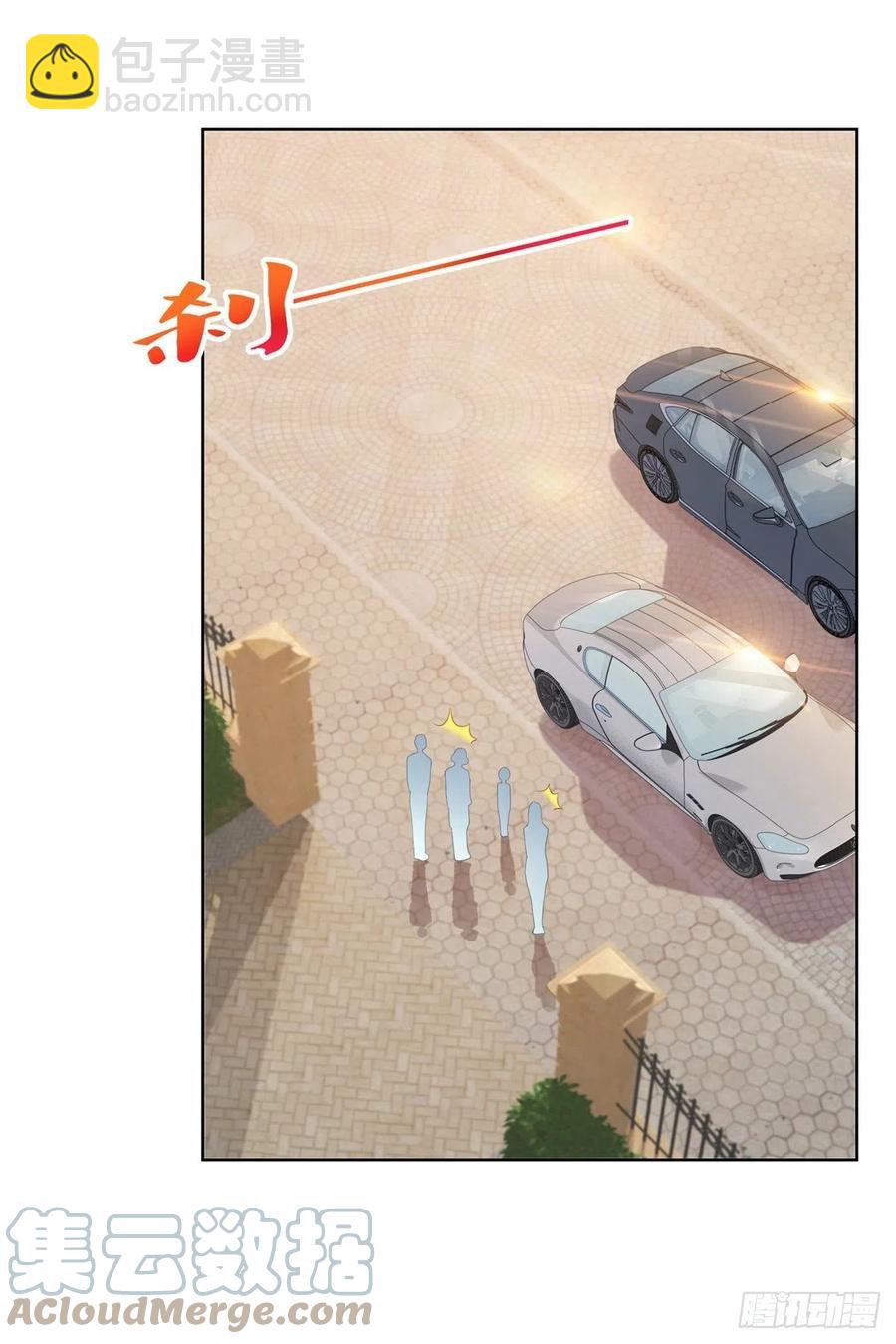 第347话 复仇的真相-第349话
