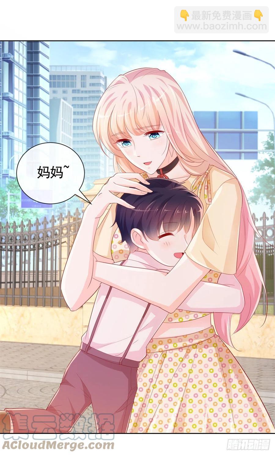 第347话 复仇的真相-第349话
