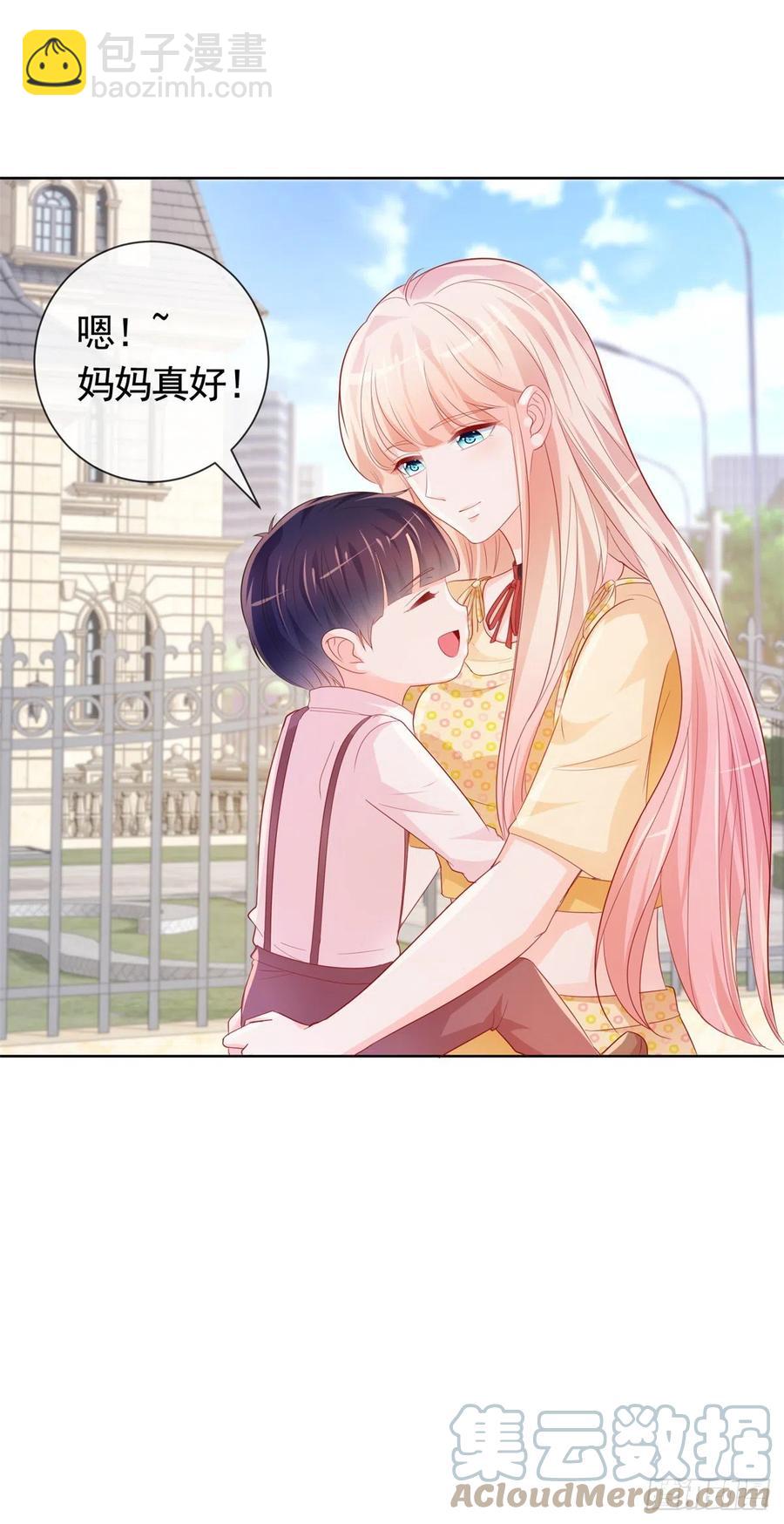 第347话 复仇的真相-第349话