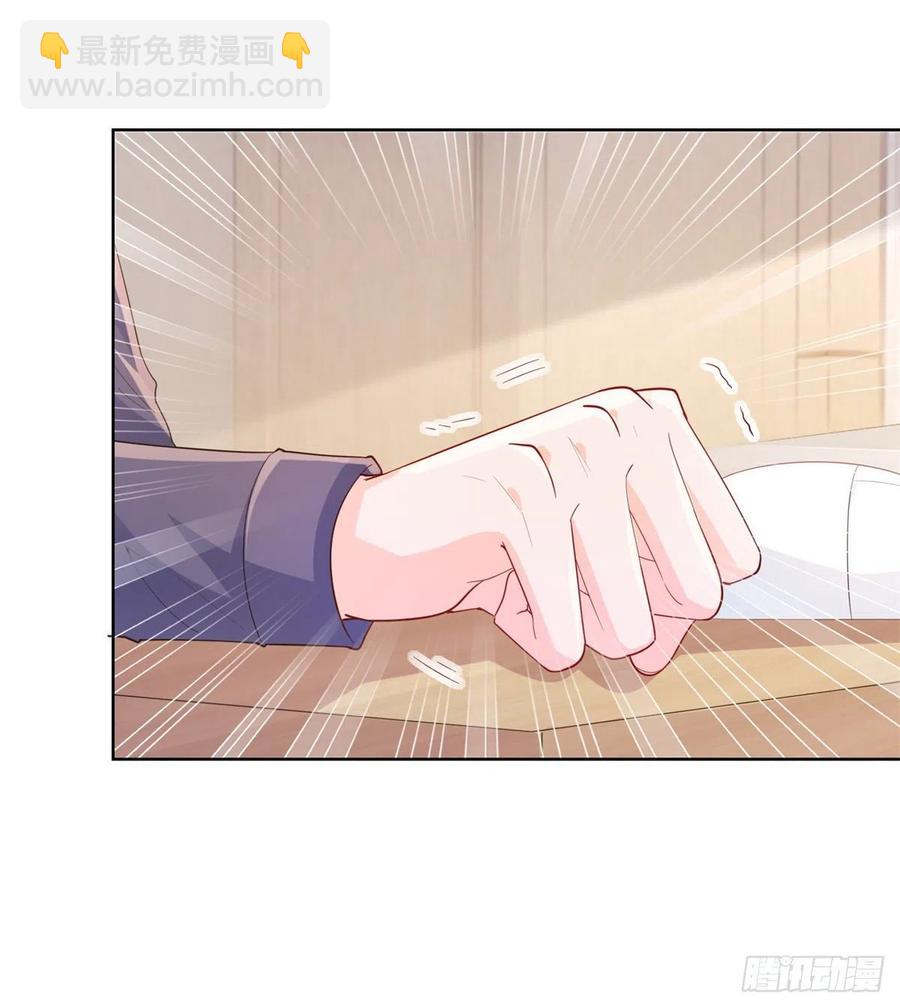 第349话 陆家比小宝的命重要-第351话
