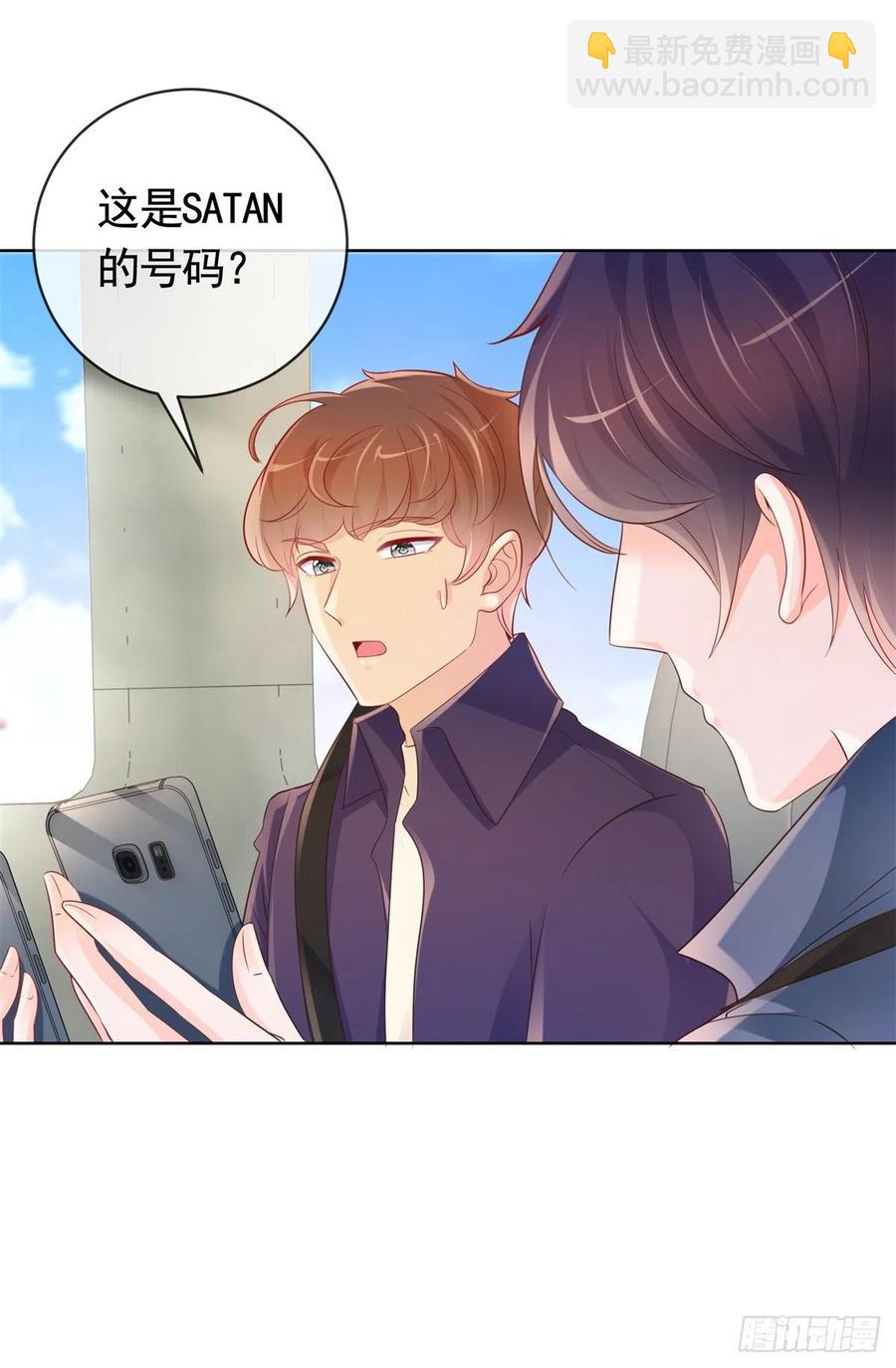 第351话 宁夕危在旦夕-第353话
