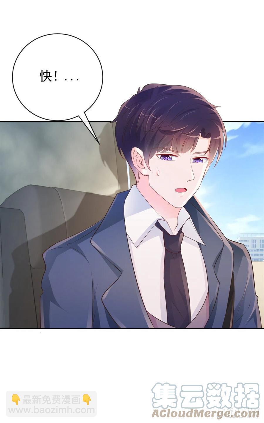 第351话 宁夕危在旦夕-第353话