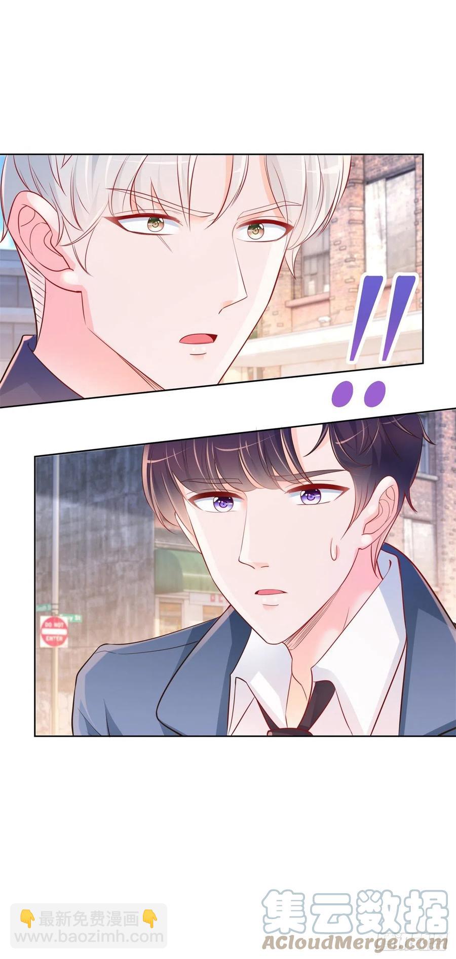 第351话 宁夕危在旦夕-第353话