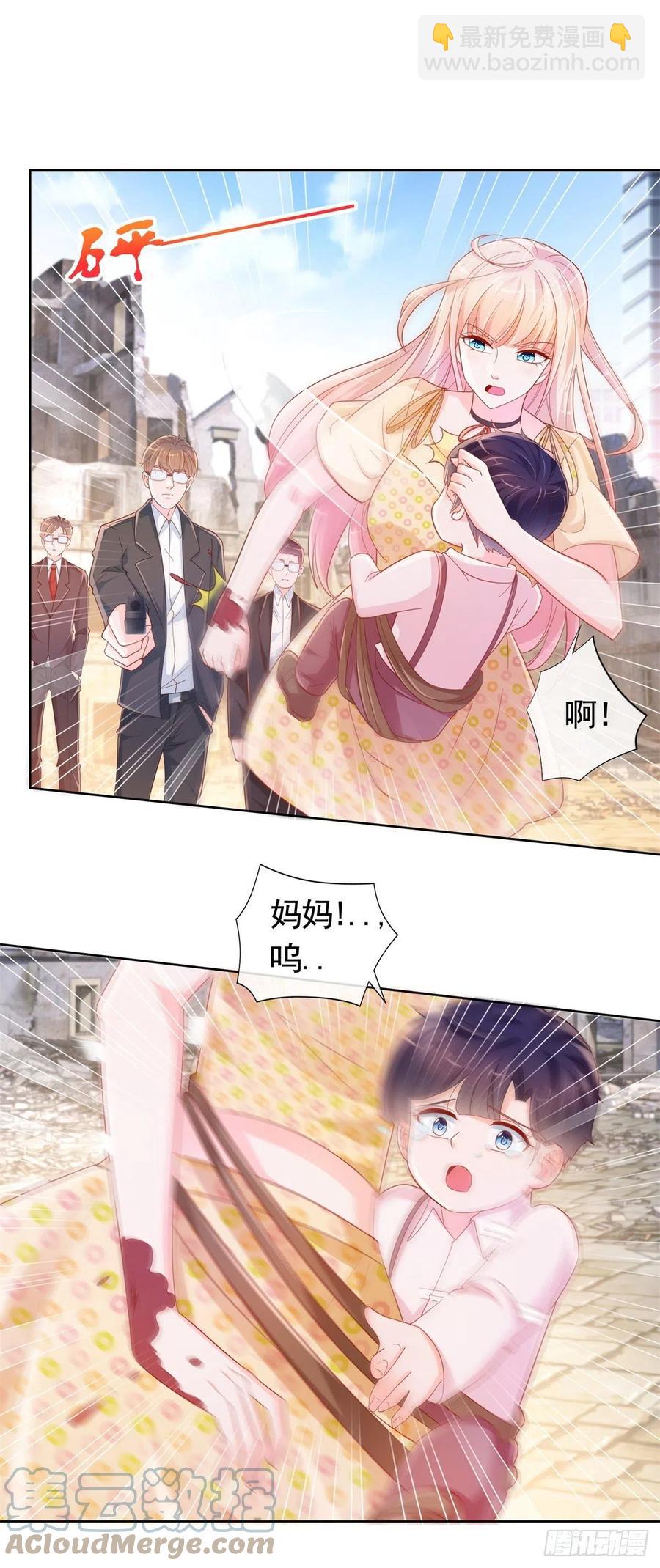 第351话 宁夕危在旦夕-第353话