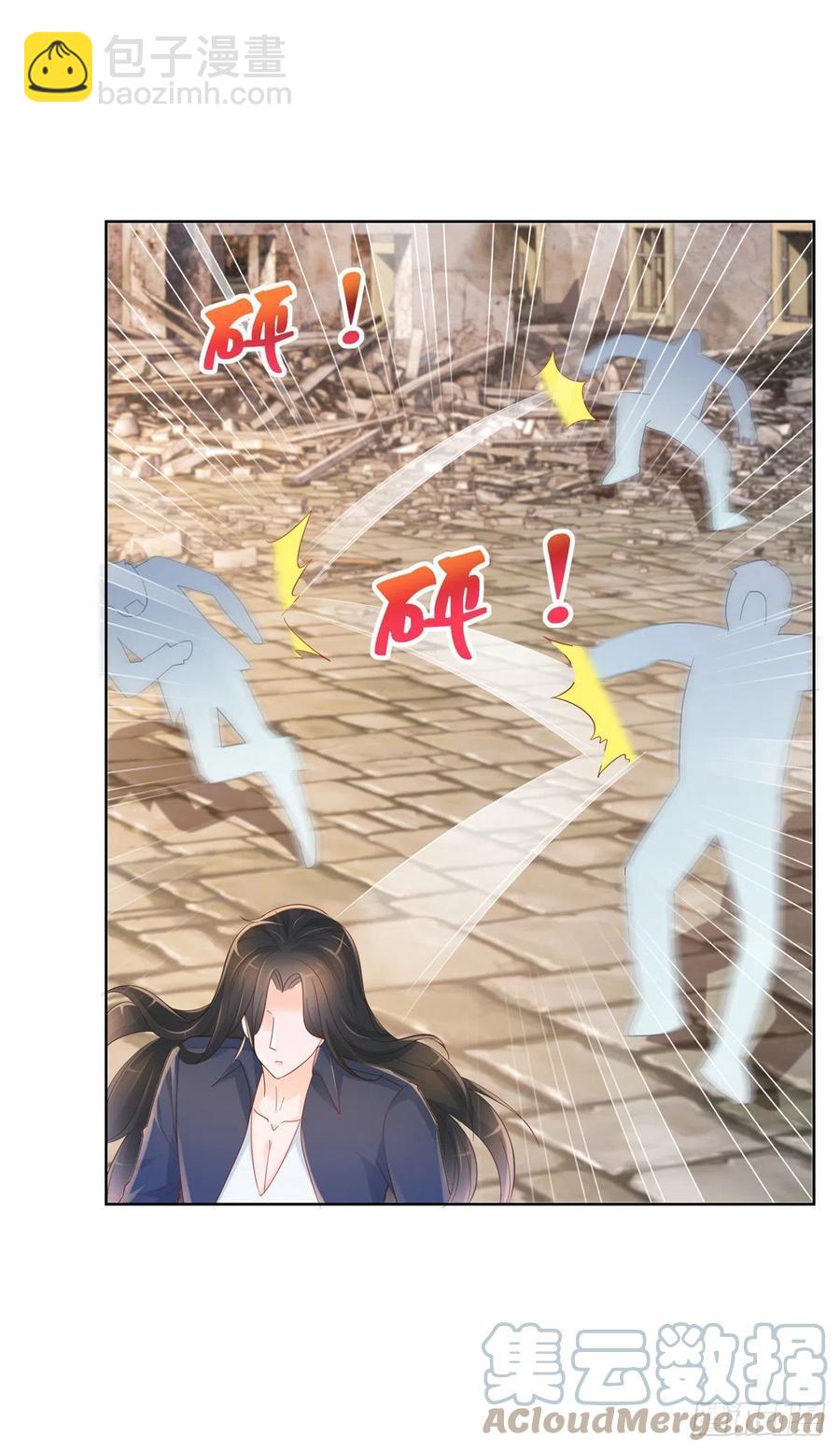 第353话 敢动他就是与我为敌-第355话