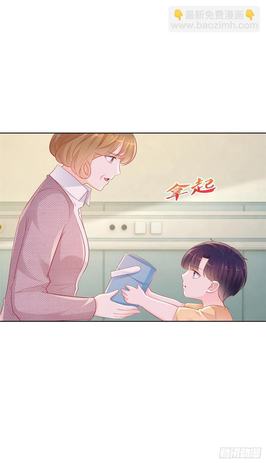 第355话 最爱的人唤醒她-第357话