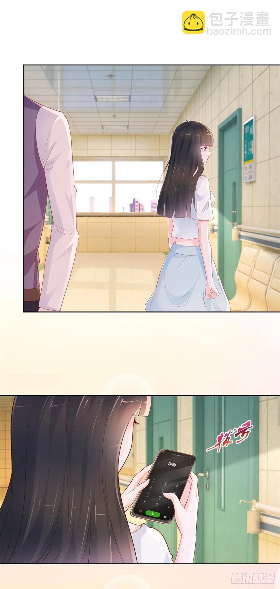 第355话 最爱的人唤醒她-第357话