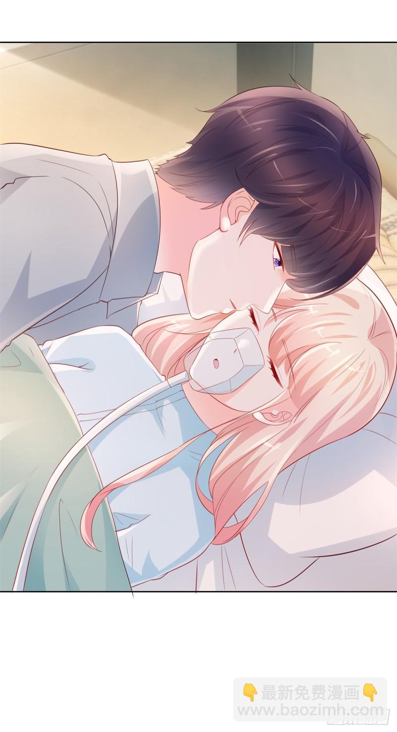 第359话 守护-第361话