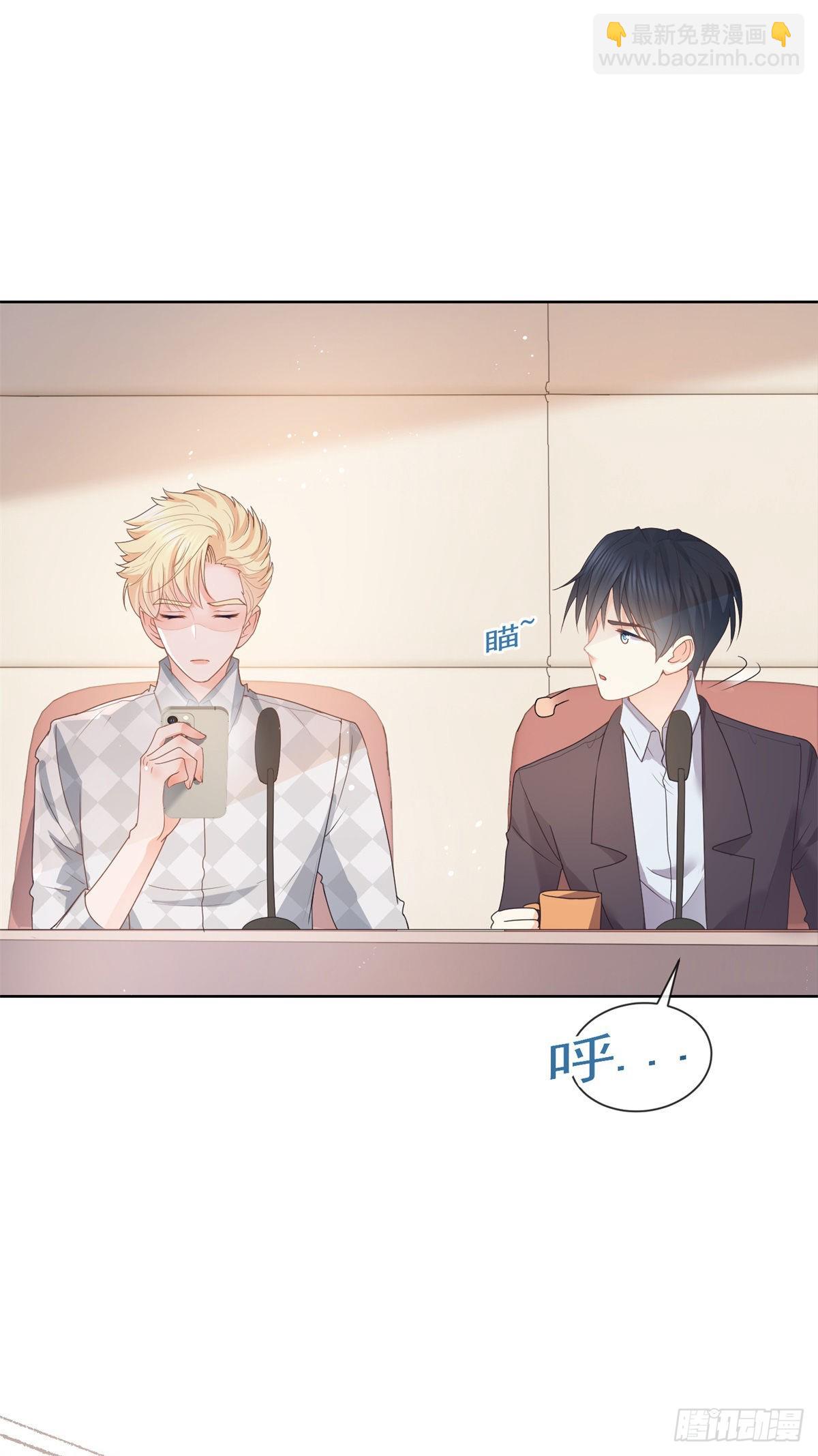 第362话 绯闻不过是绯闻-第365话