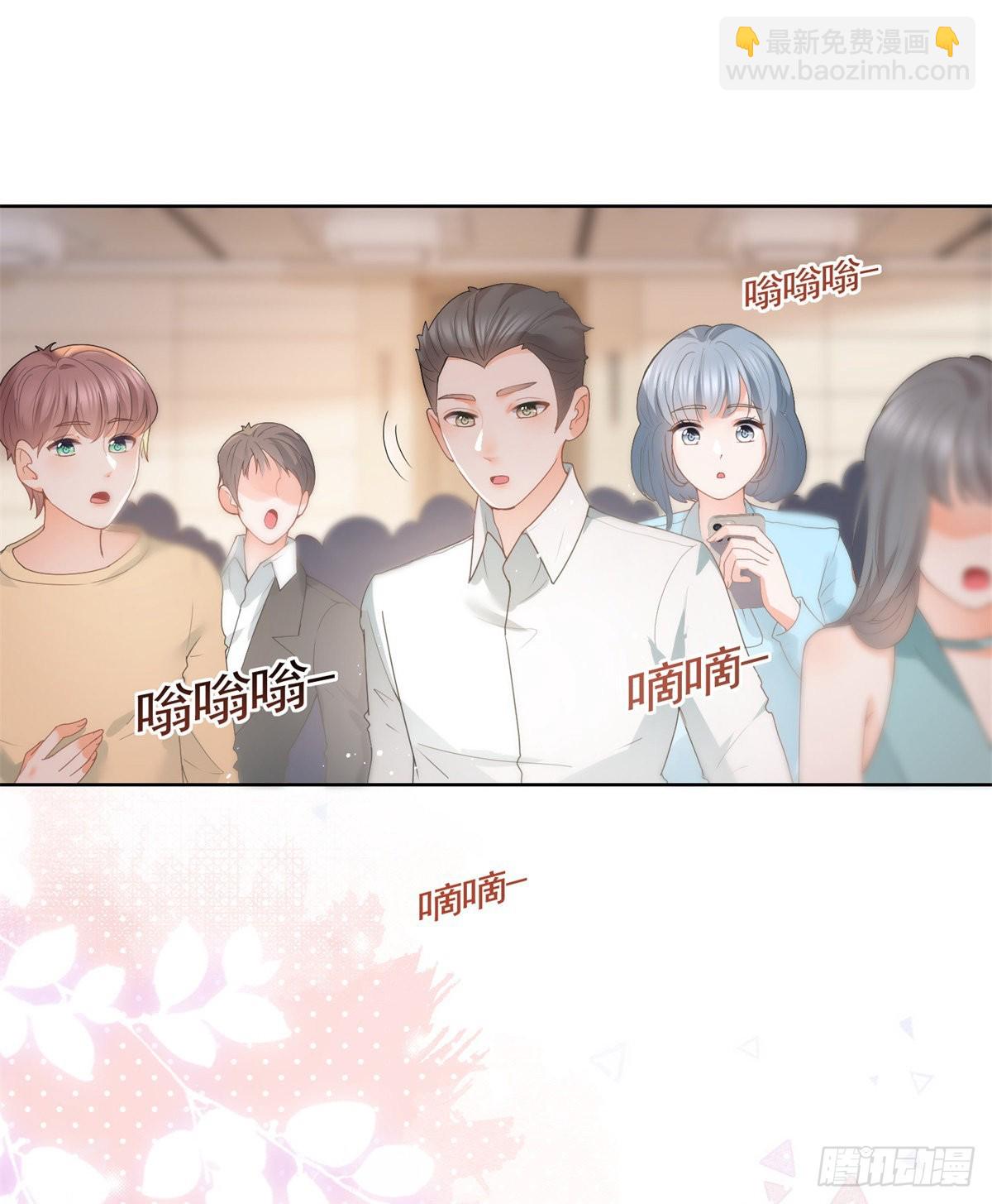 第362话 绯闻不过是绯闻-第365话