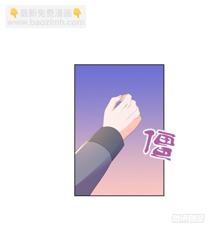 第35话 你让我看着她们欺负你？-第37话