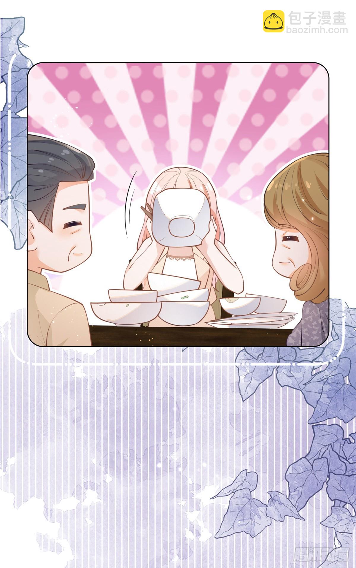 第364话 当年的原委-第367话