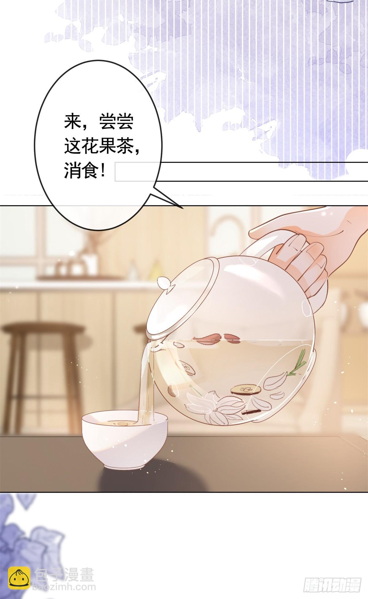 第364话 当年的原委-第367话