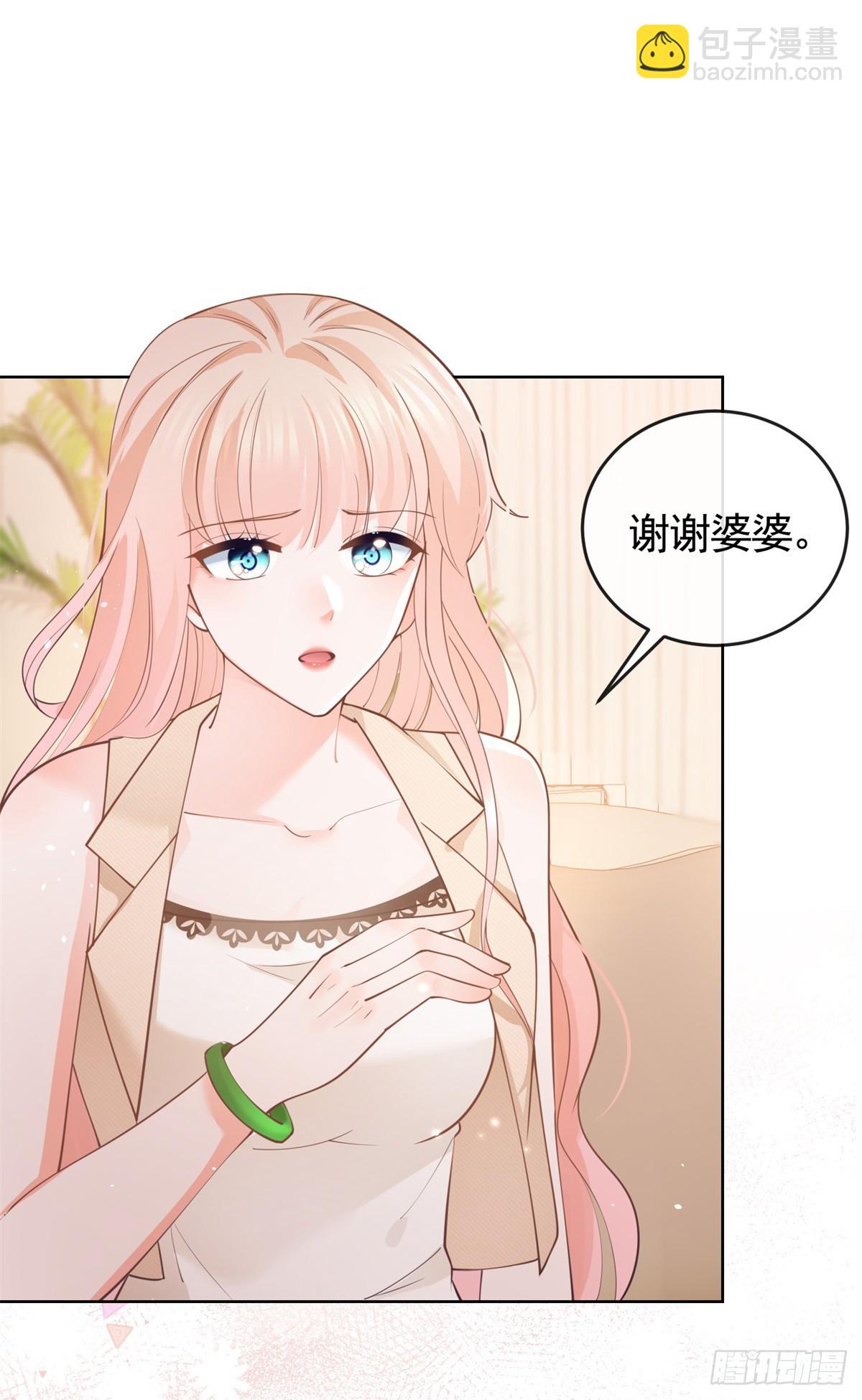 第364话 当年的原委-第367话