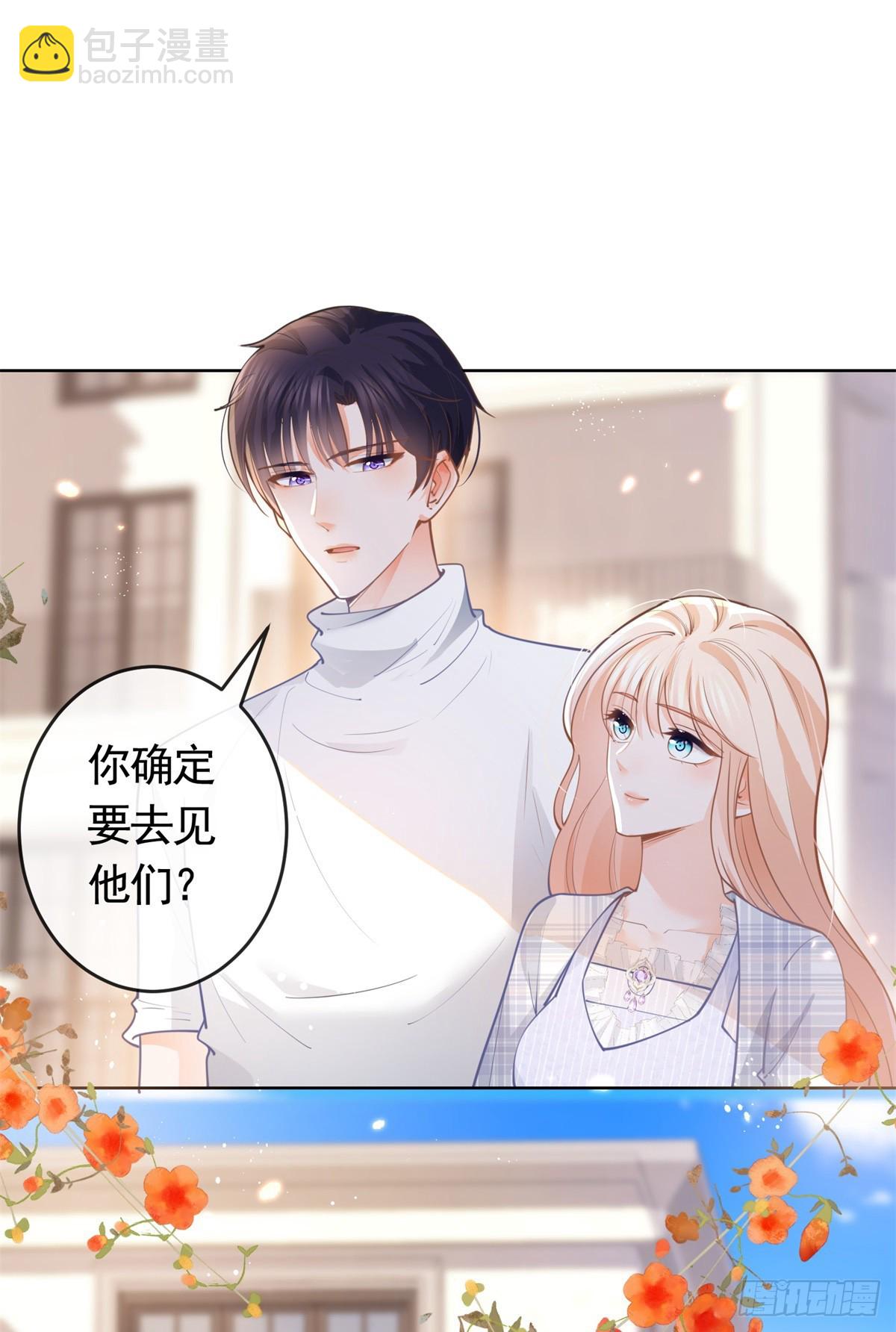 第364话 当年的原委-第367话