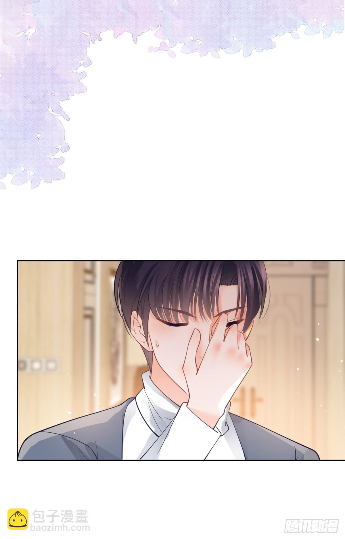 第364话 当年的原委-第367话