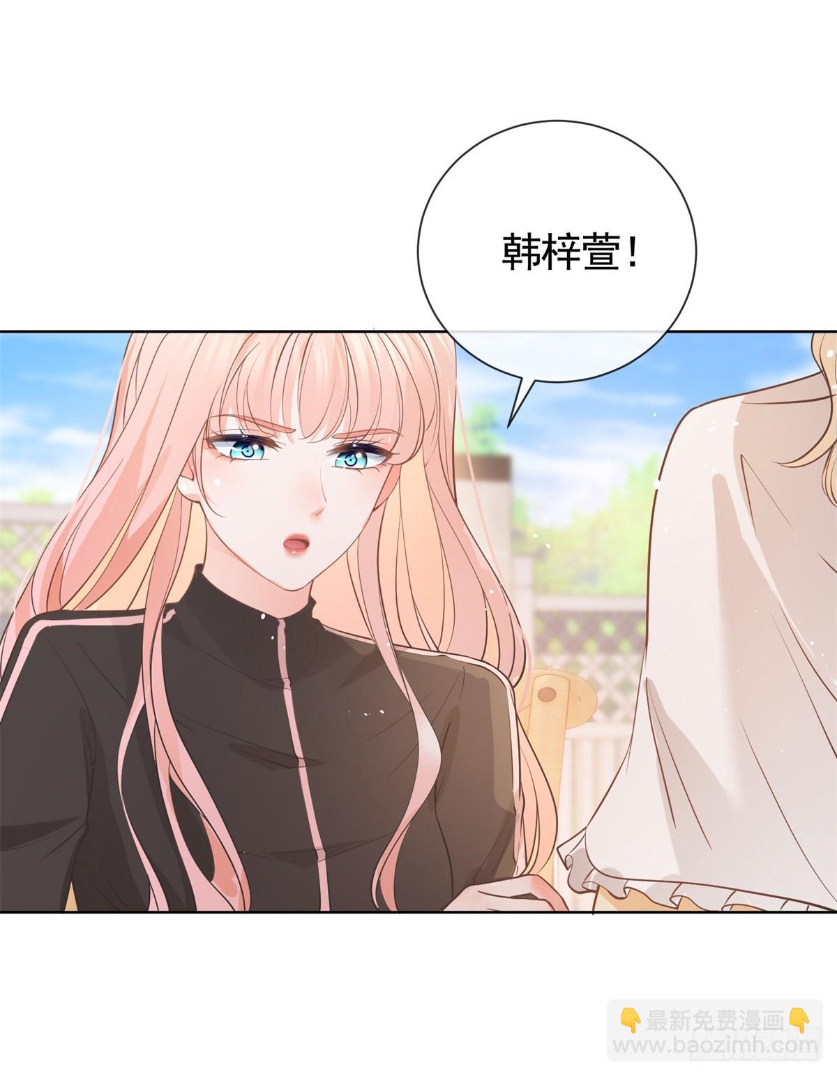 第368话 辗转难眠-第371话