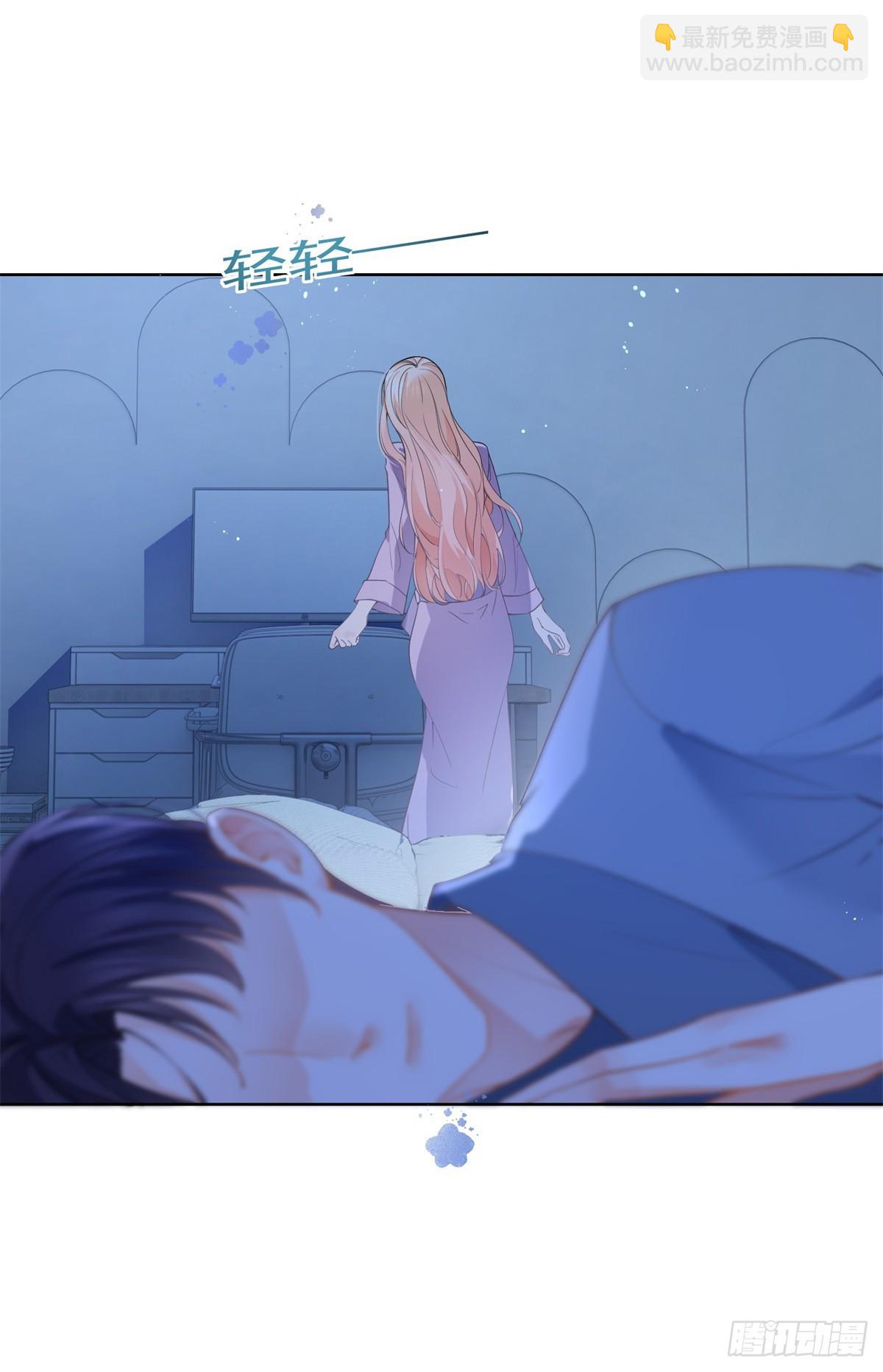 第368话 辗转难眠-第371话