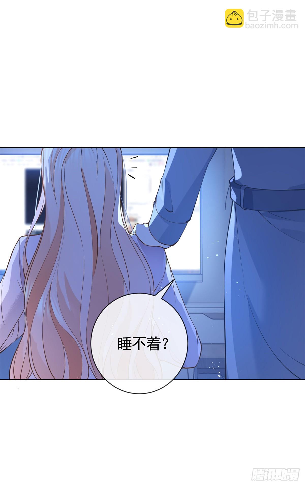 第368话 辗转难眠-第371话