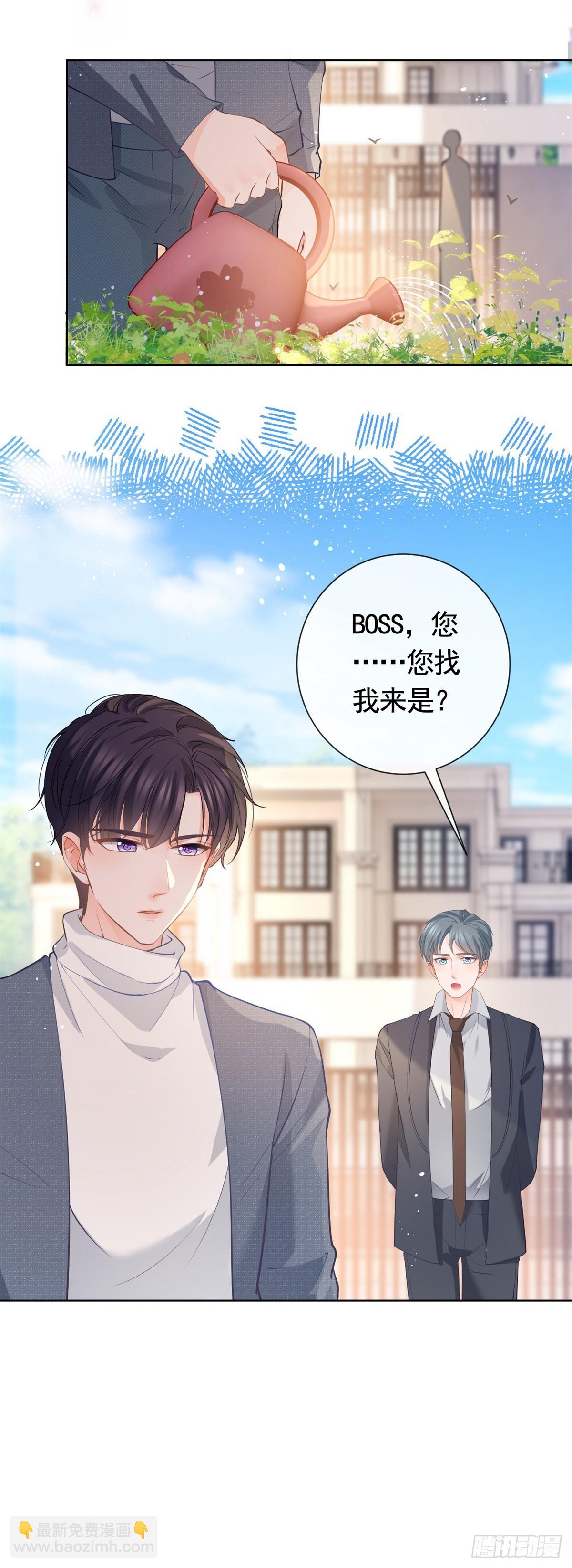 第368话 辗转难眠-第371话