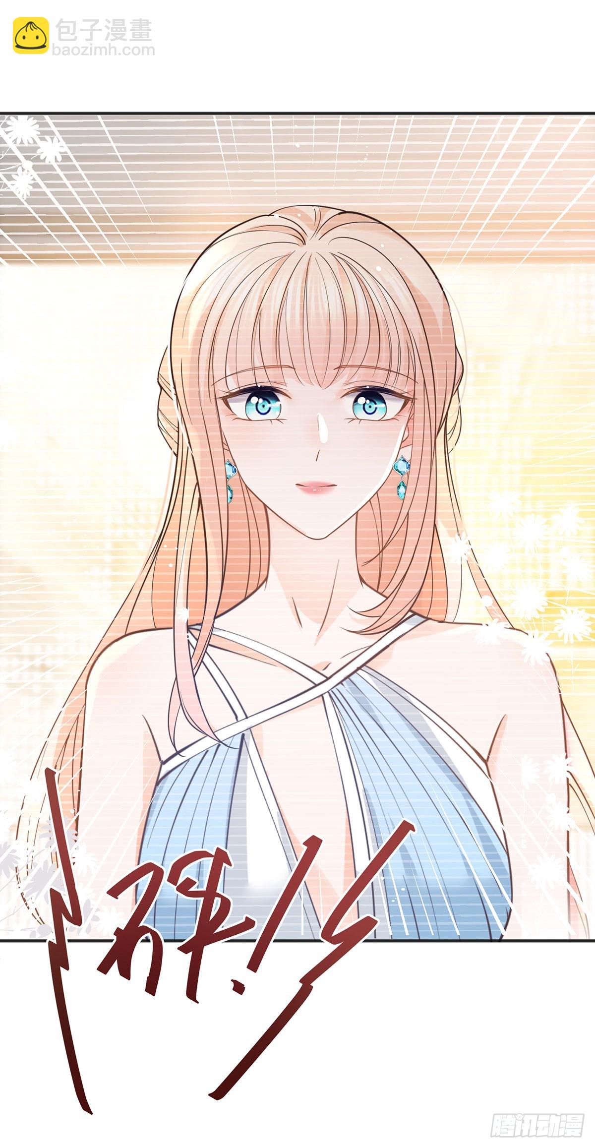 第372话 最好的孟长歌-第375话