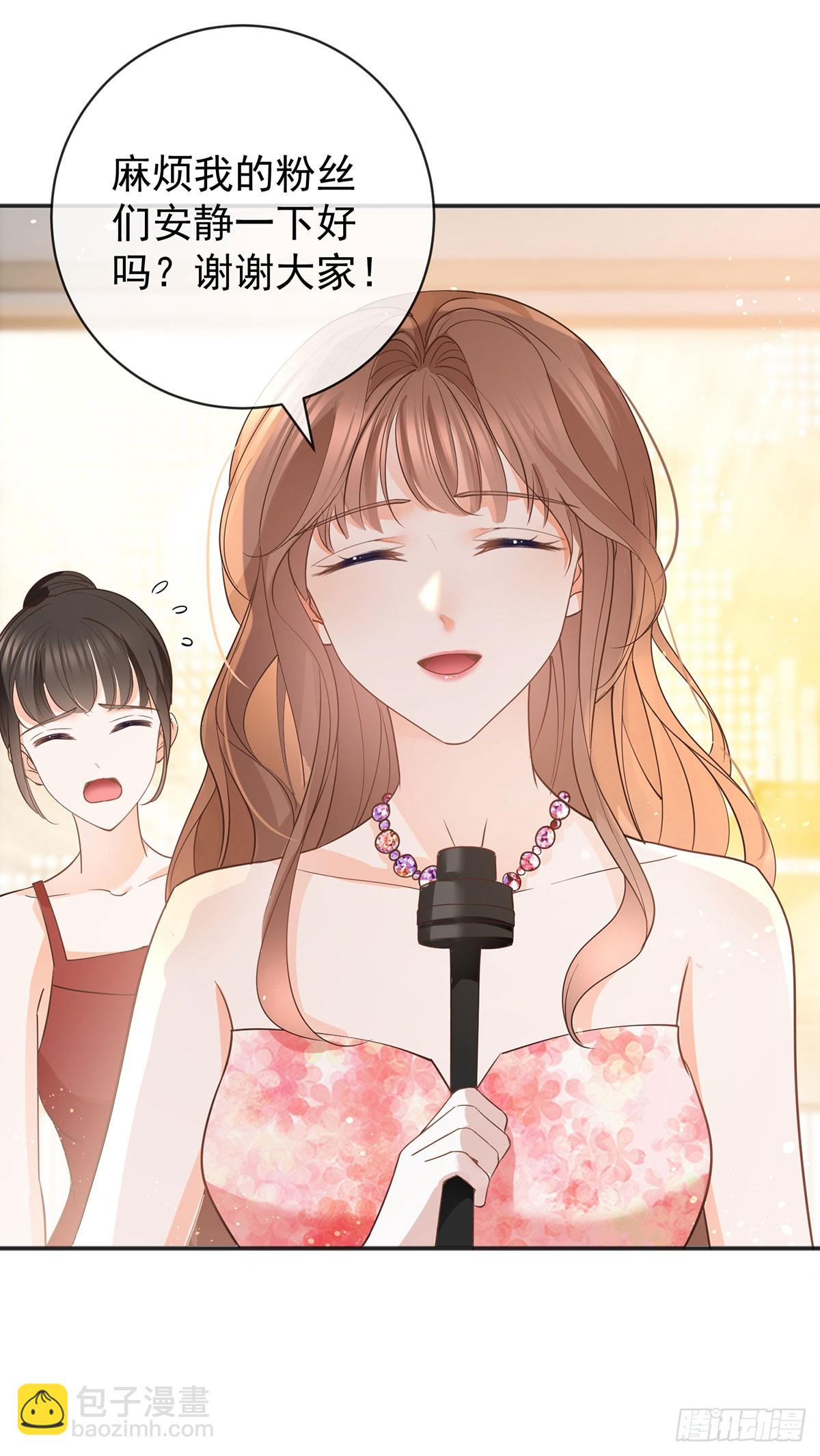 第372话 最好的孟长歌-第375话