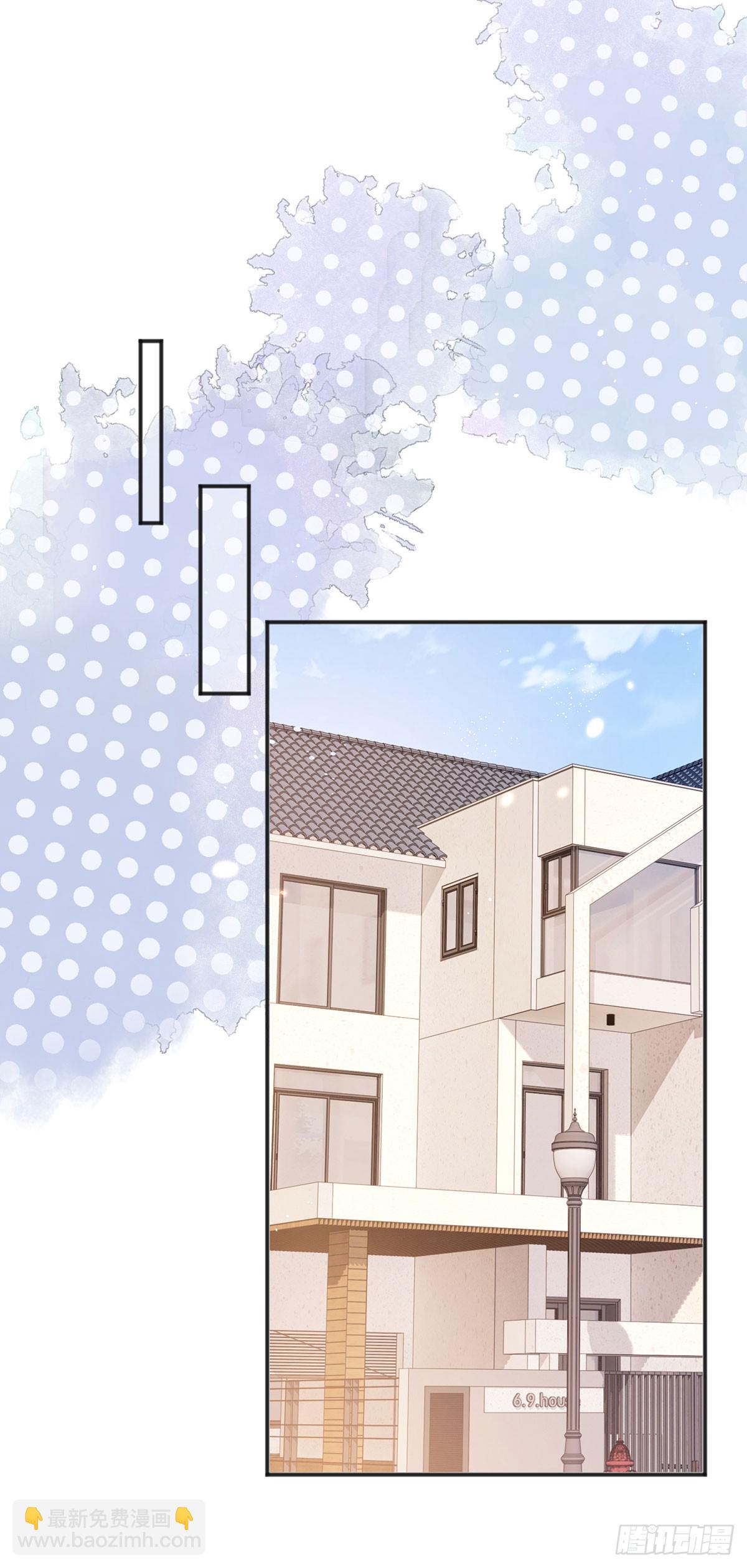 第372话 最好的孟长歌-第375话