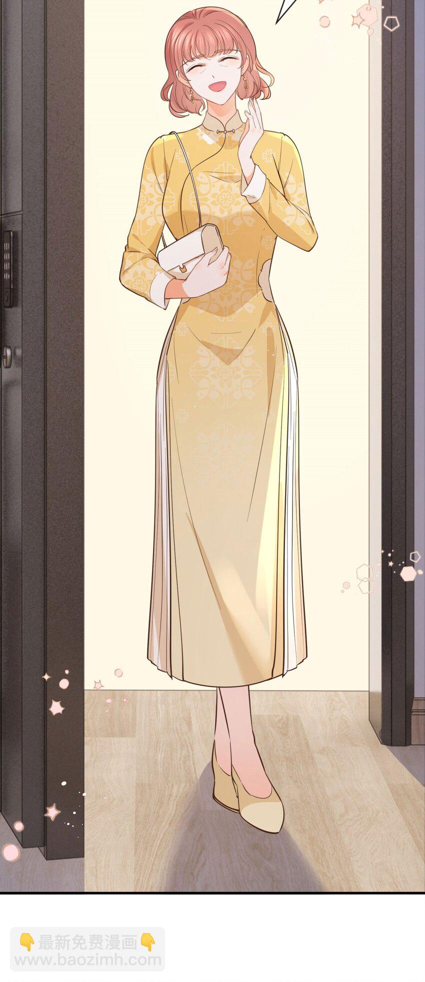 第376话 过气女明星-第379话