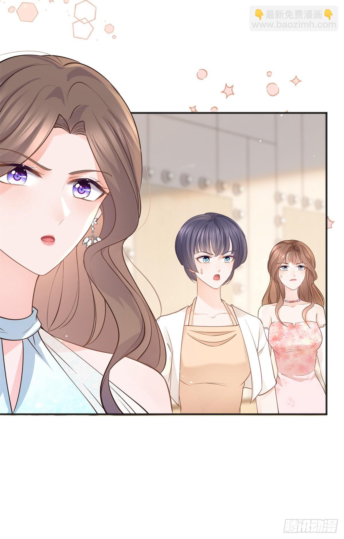 第374话 最好的孟长歌-第377话