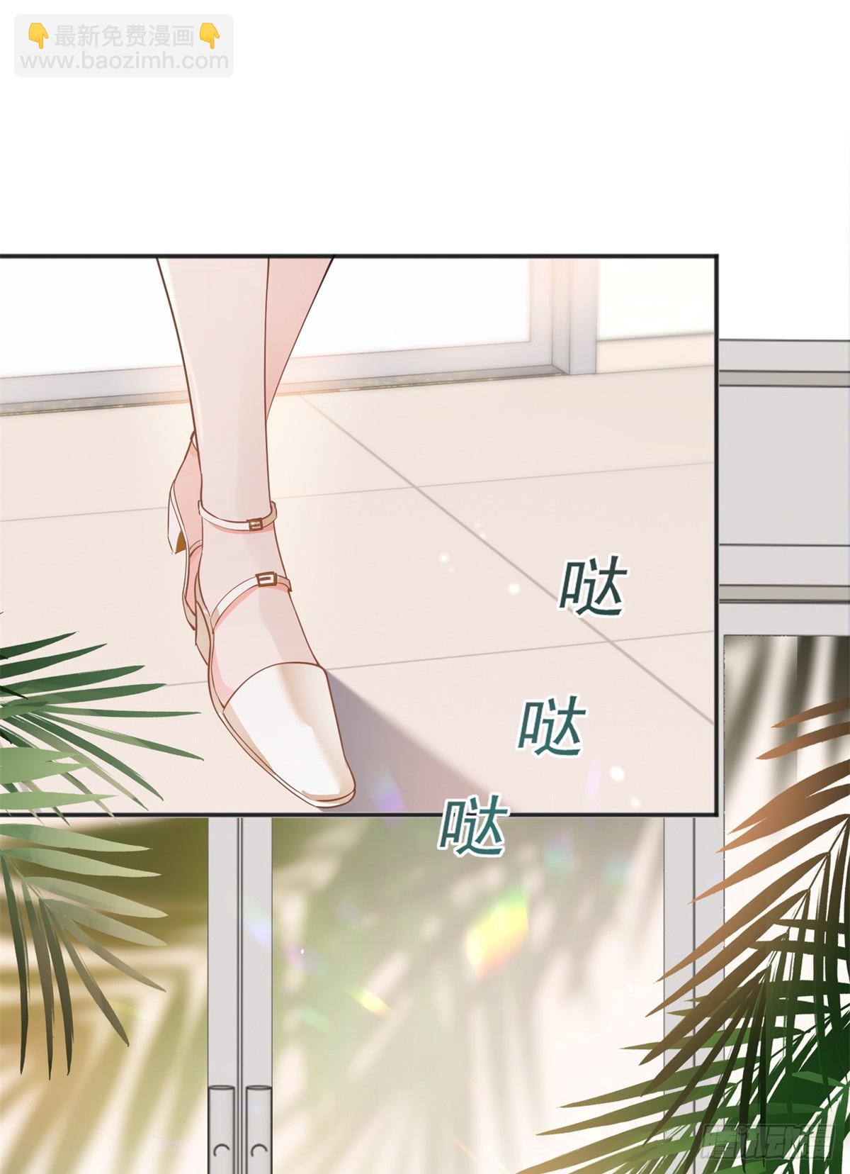 第374话 最好的孟长歌-第377话
