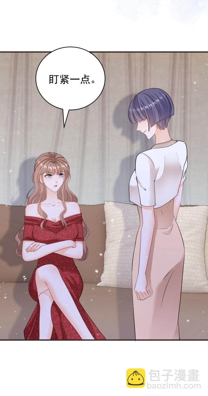 387 第380话 无耻的人-第383话