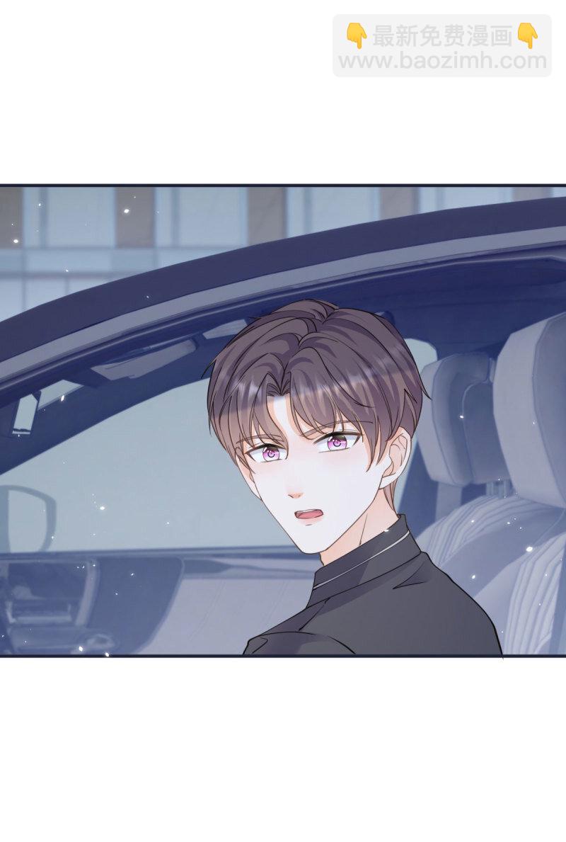 387 第380话 无耻的人-第383话