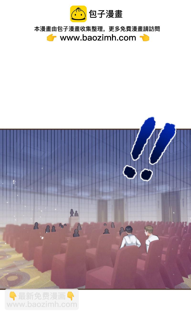 387 第380话 无耻的人-第383话