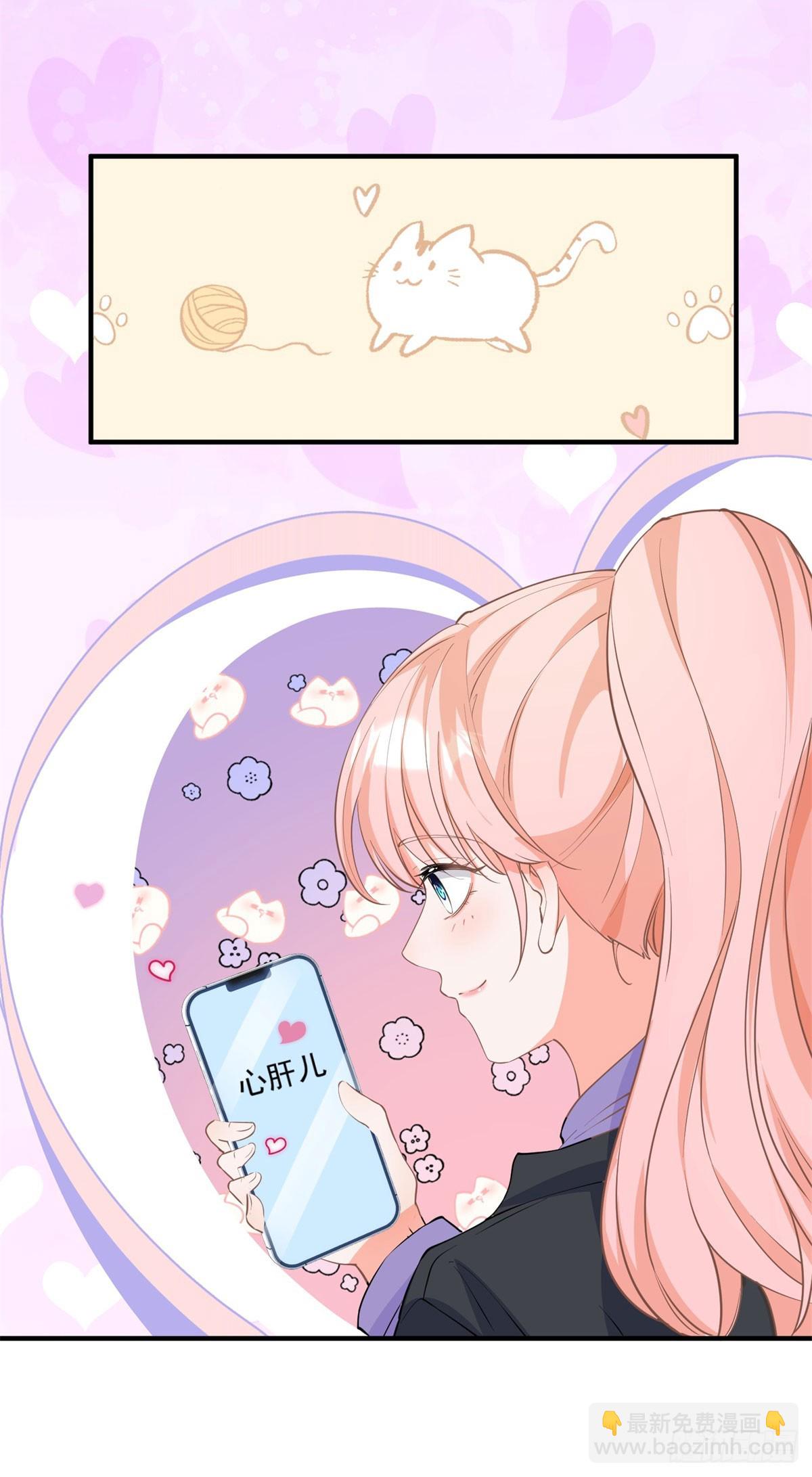 第382话 哪里来的自信-第385话