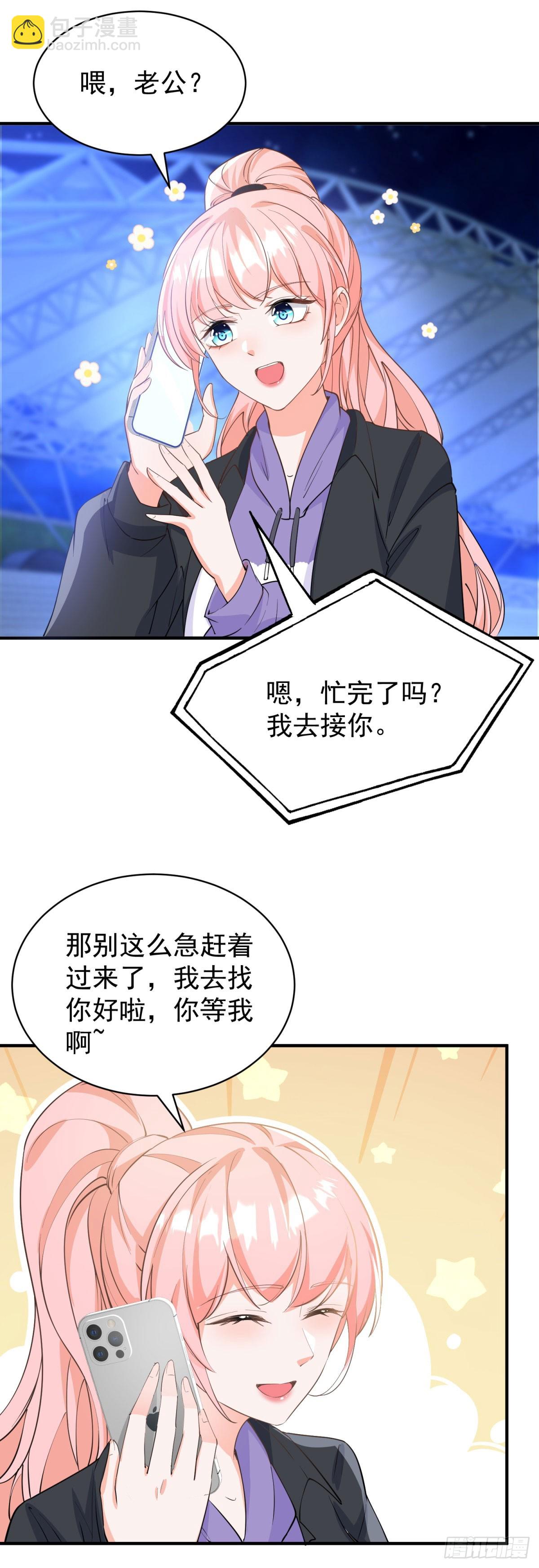 第382话 哪里来的自信-第385话