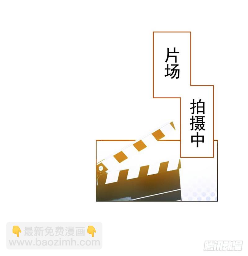 第37话 你会不会演戏？-第39话