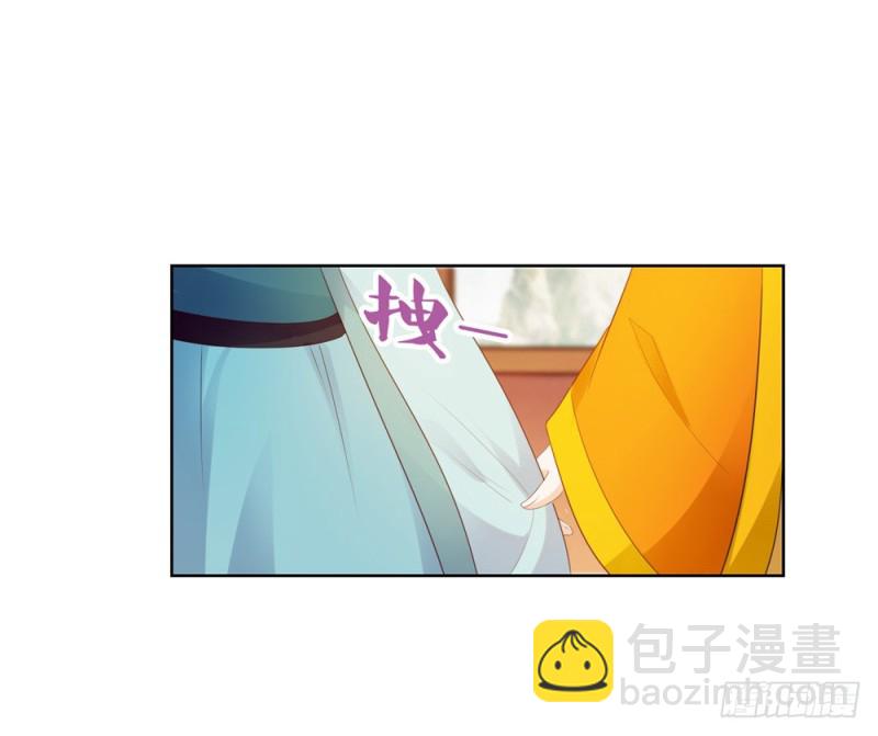 第37话 你会不会演戏？-第39话