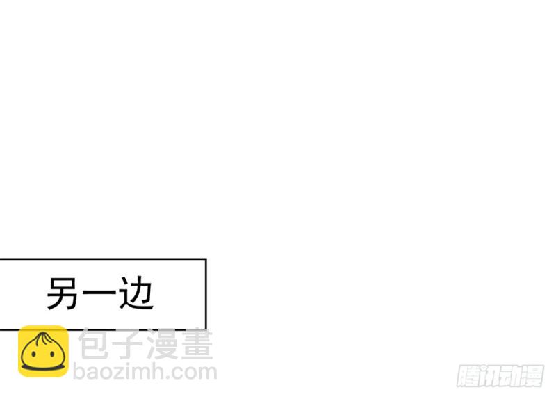 第37话 你会不会演戏？-第39话