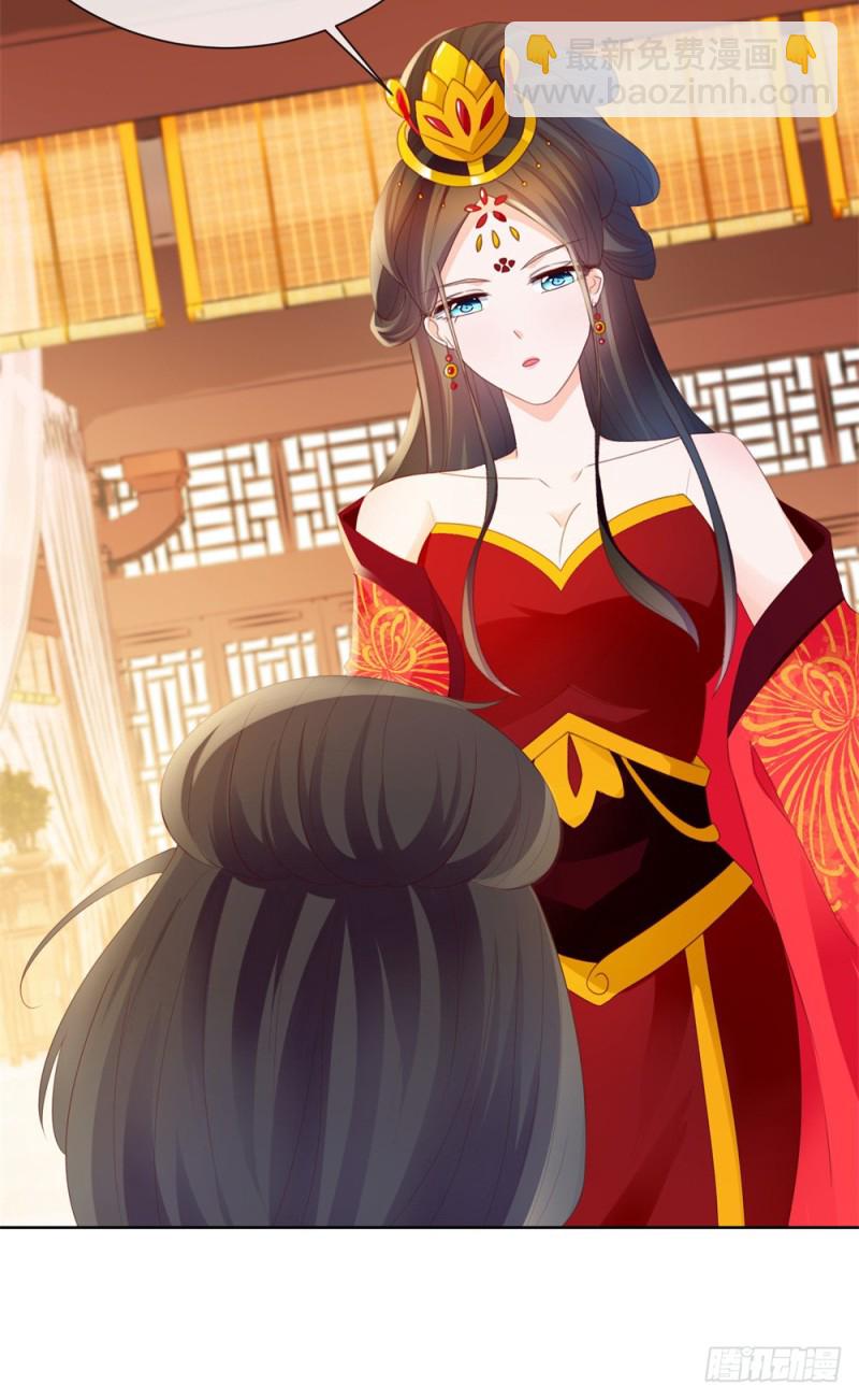 第37话 你会不会演戏？-第39话