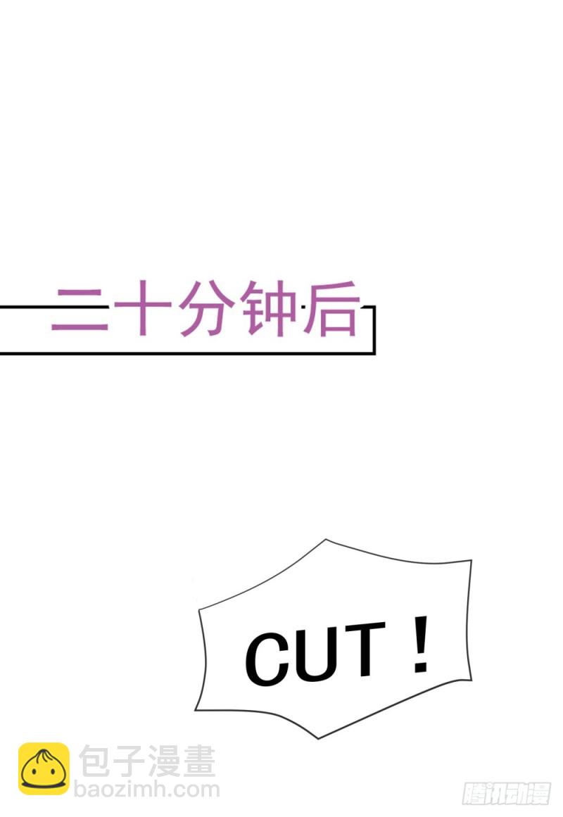 第37话 你会不会演戏？-第39话