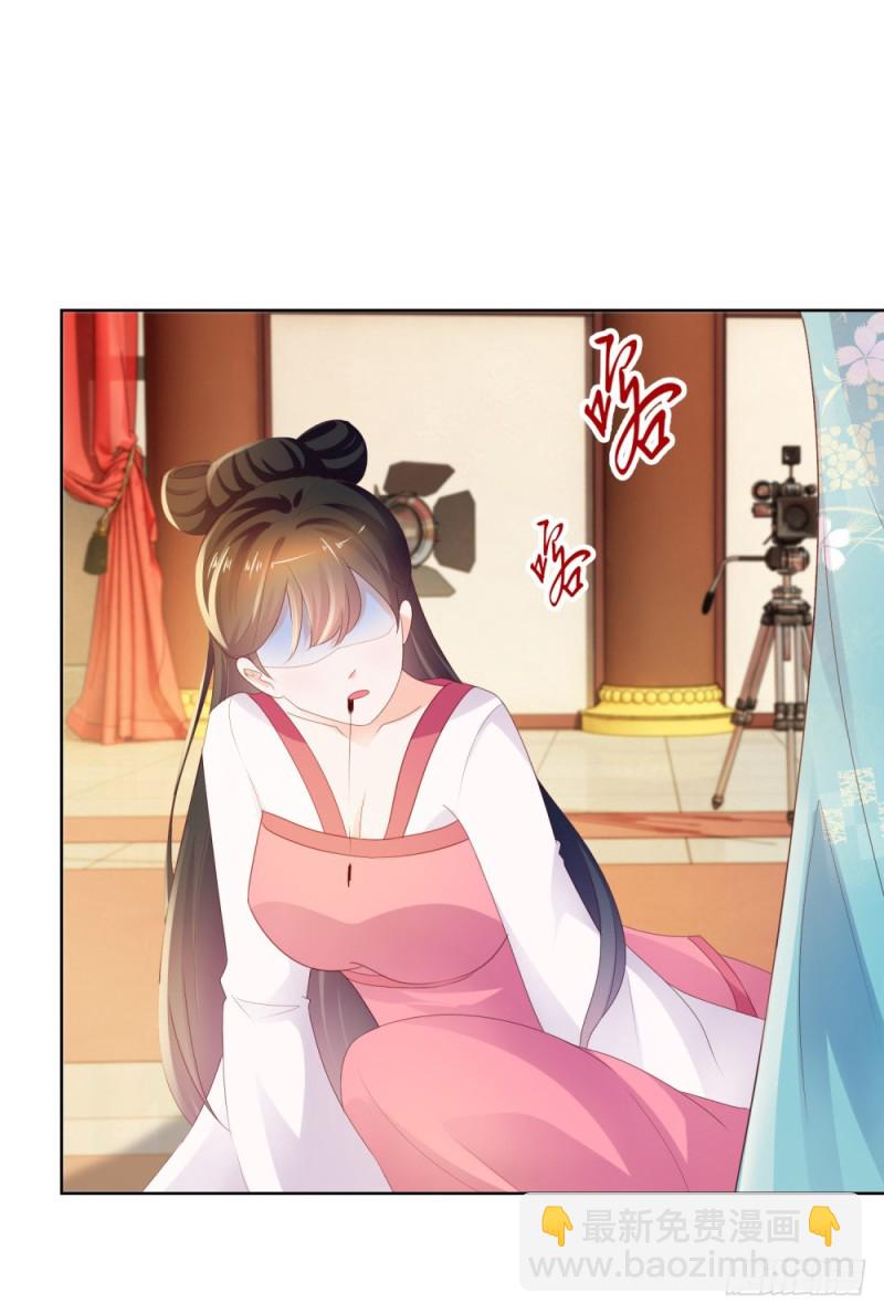 第37话 你会不会演戏？-第39话