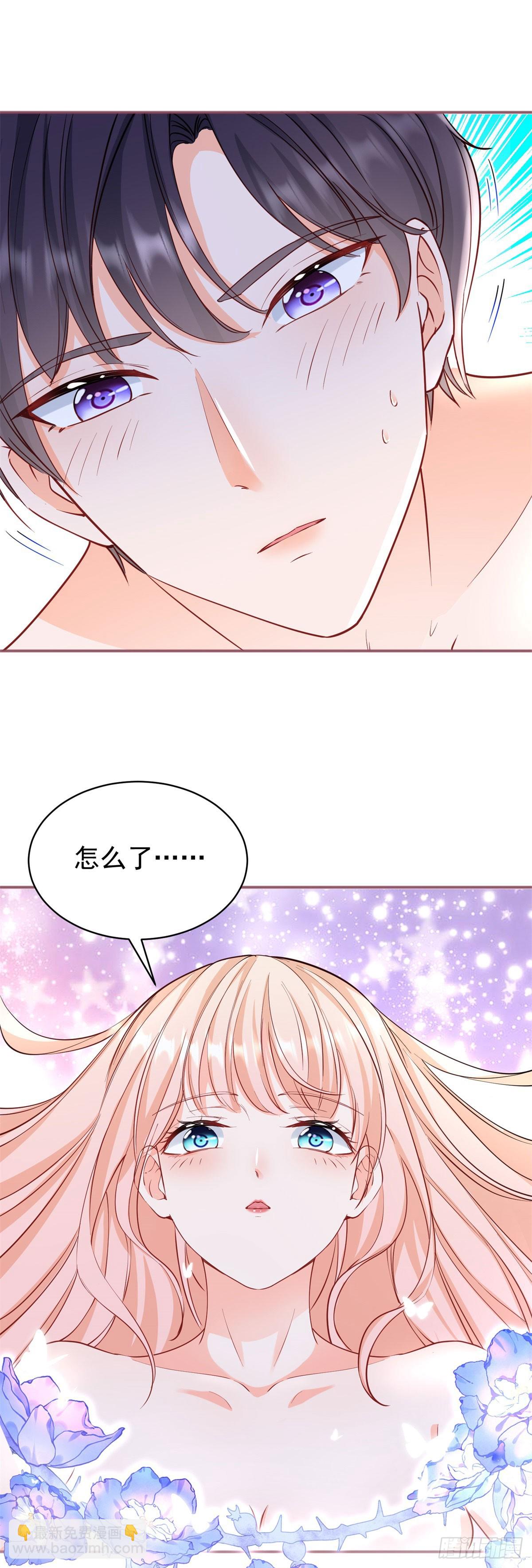 第384话 离婚-第387话