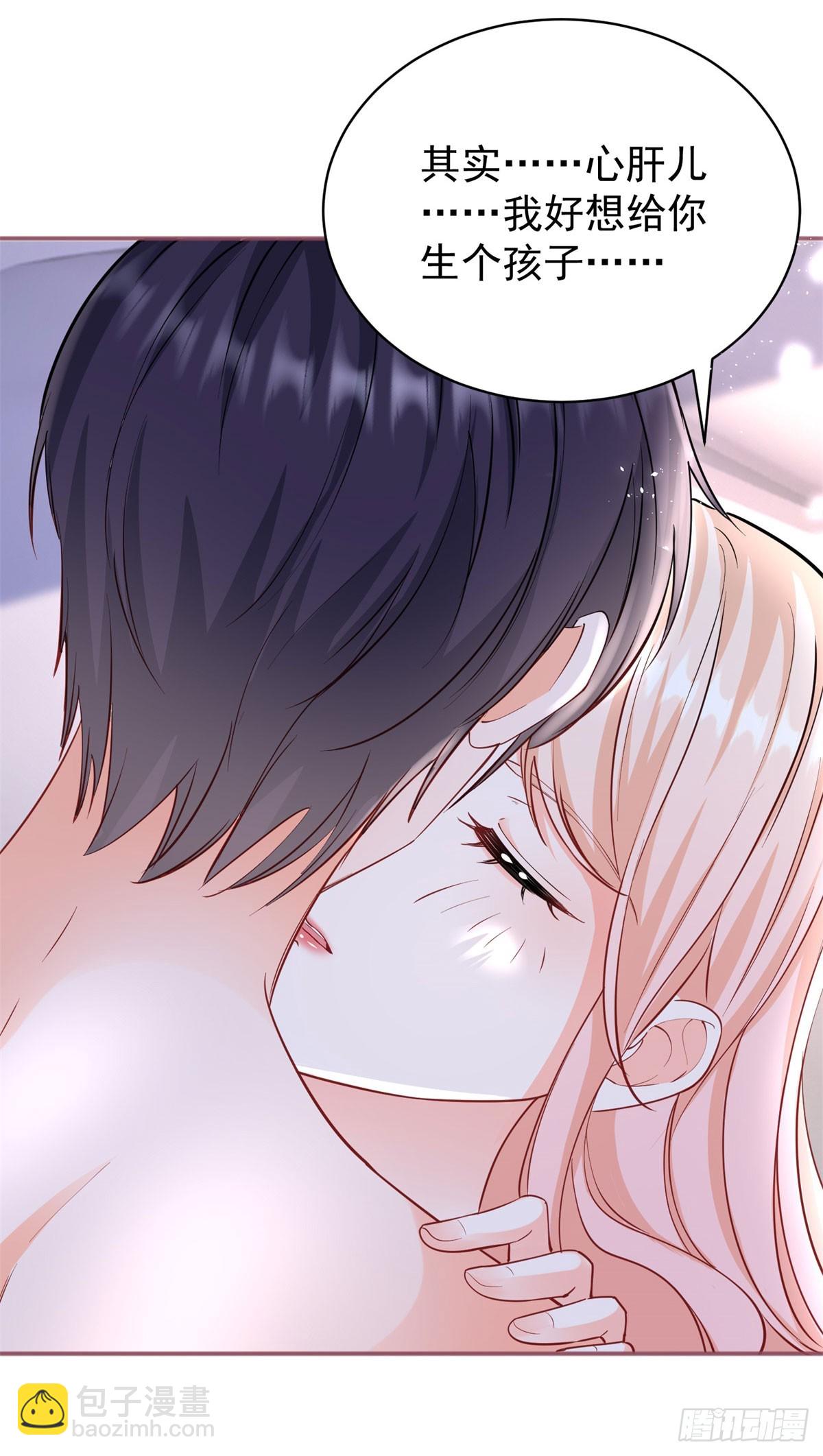 第384话 离婚-第387话